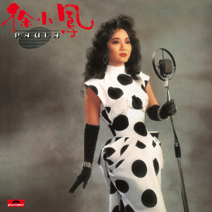 欧美肥胖熟女性视频
