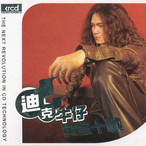 欧美肥胖熟女性视频
